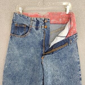 Vintage Breaker Jeans Women's Size 9 Juniors Acid Wash High-Rise Tapered Mom‎
